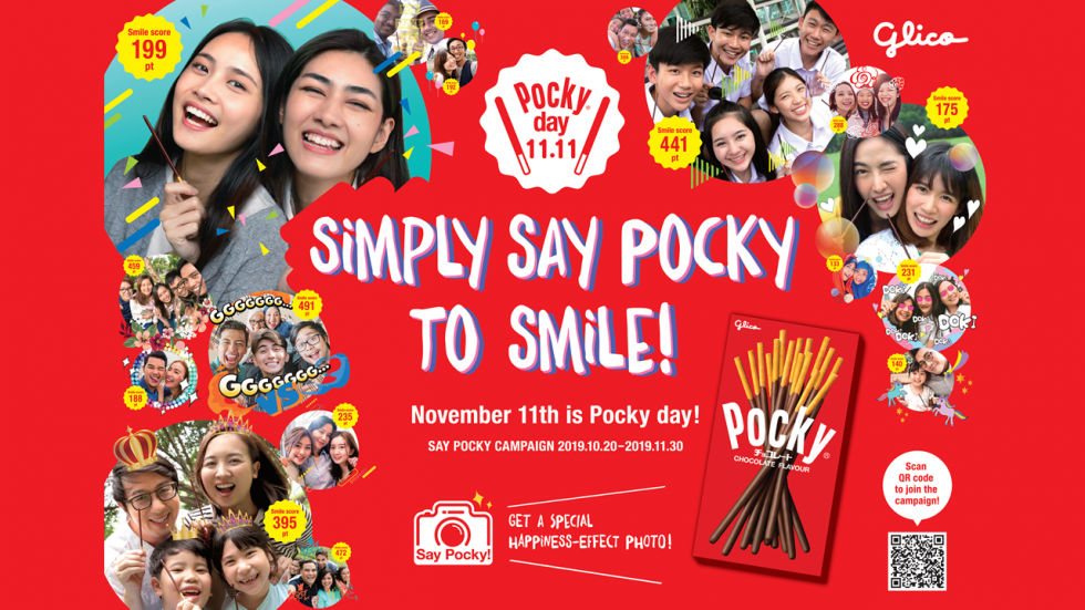 Pocky, Share happiness!, Say Pocky, Pocky day, 11.11, 11th November, Global campaign, Glico, Smile