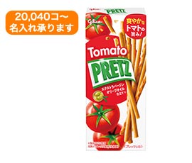 トマトプリッツ