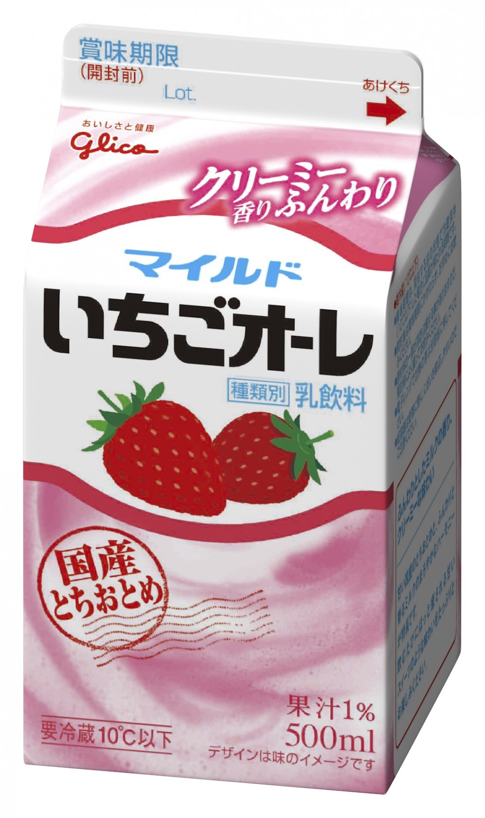 マイルドいちごオーレ 500ml 公式 江崎グリコ Glico