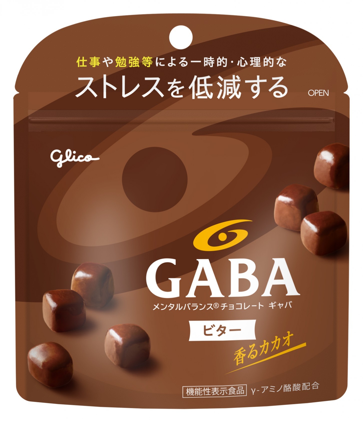 メンタルバランスチョコレートGABA＜ビター＞スタンドパウチ | 【公式  