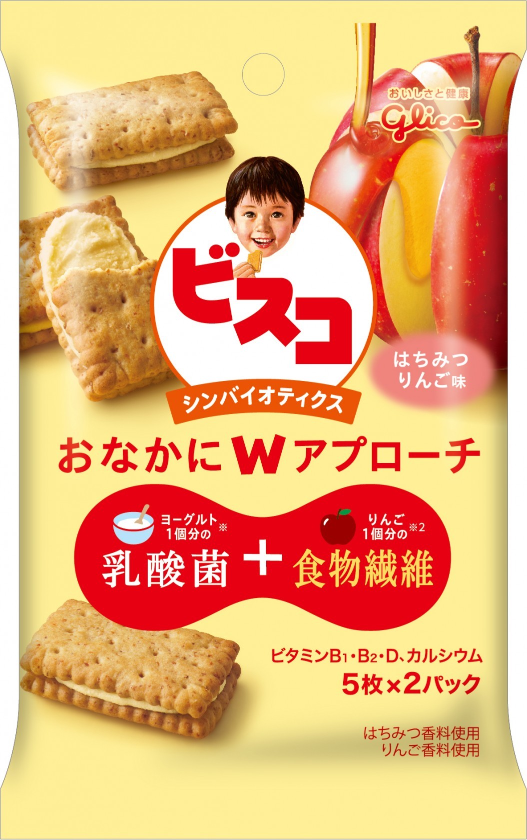 ビスコ シンバイオティクス<はちみつりんご味>