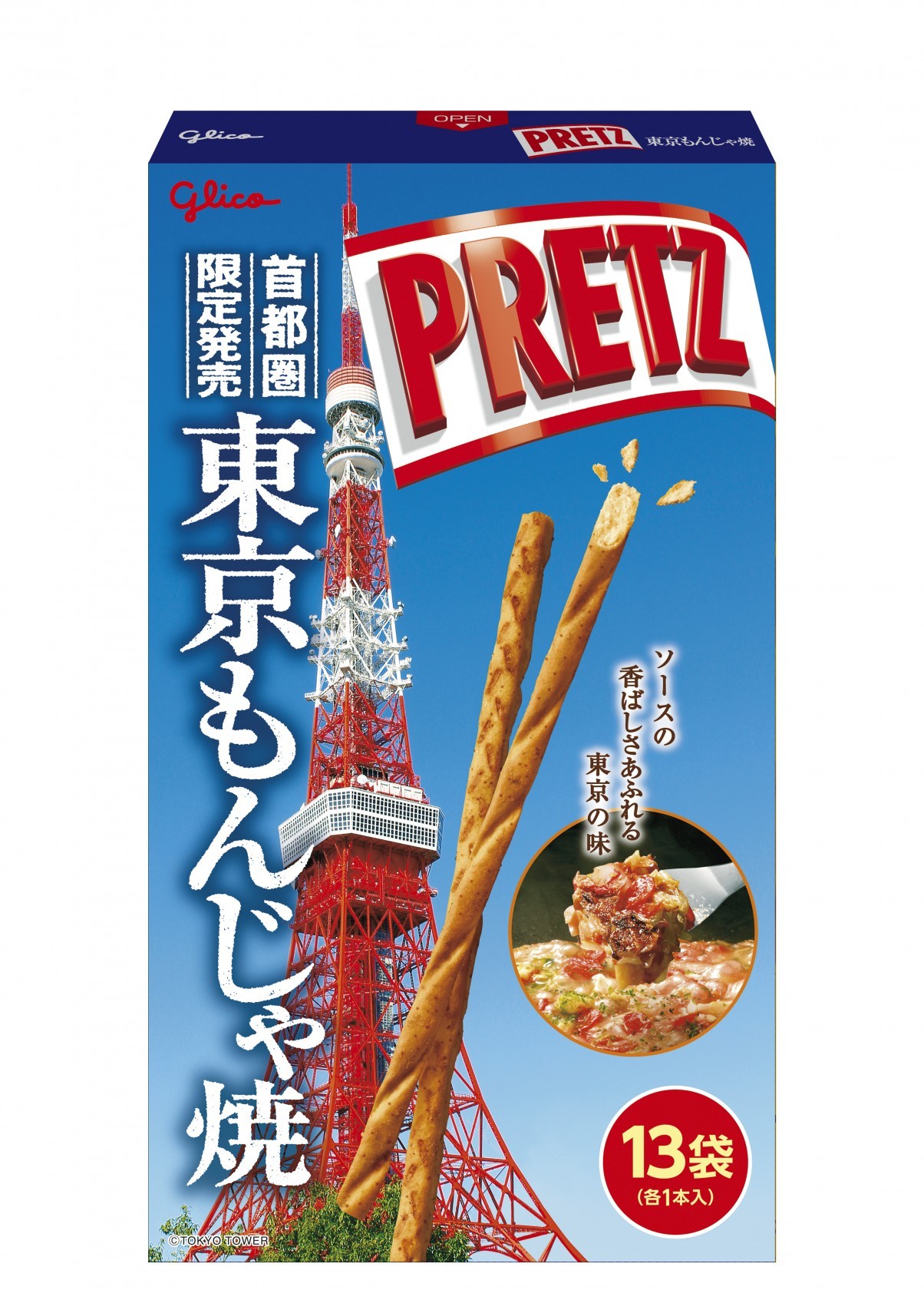 ジャイアントプリッツ<東京もんじゃ焼> パッケージ画像