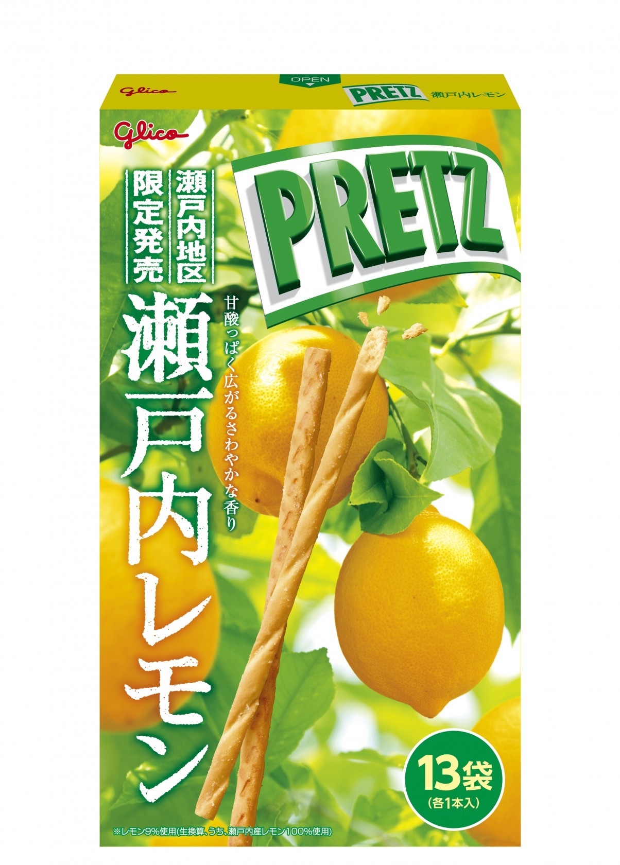 ジャイアントプリッツ 瀬戸内レモン 公式 江崎グリコ Glico