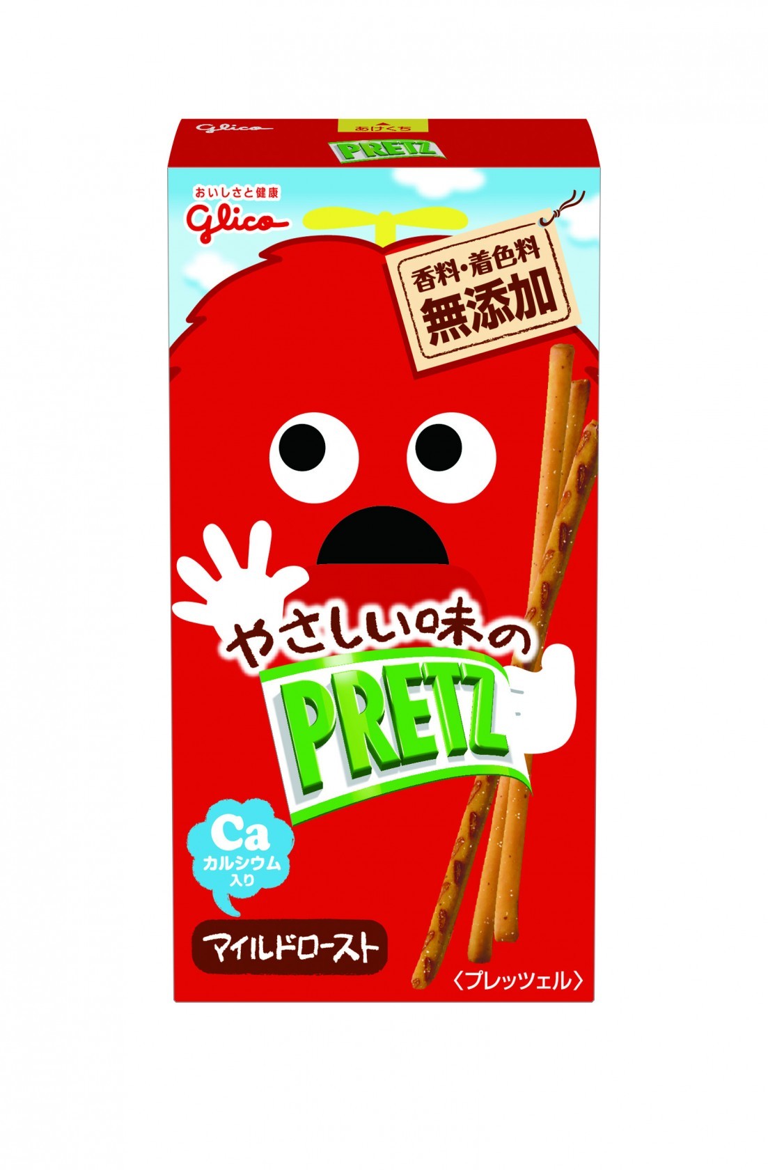 プリッツ マイルドロースト 公式 江崎グリコ Glico