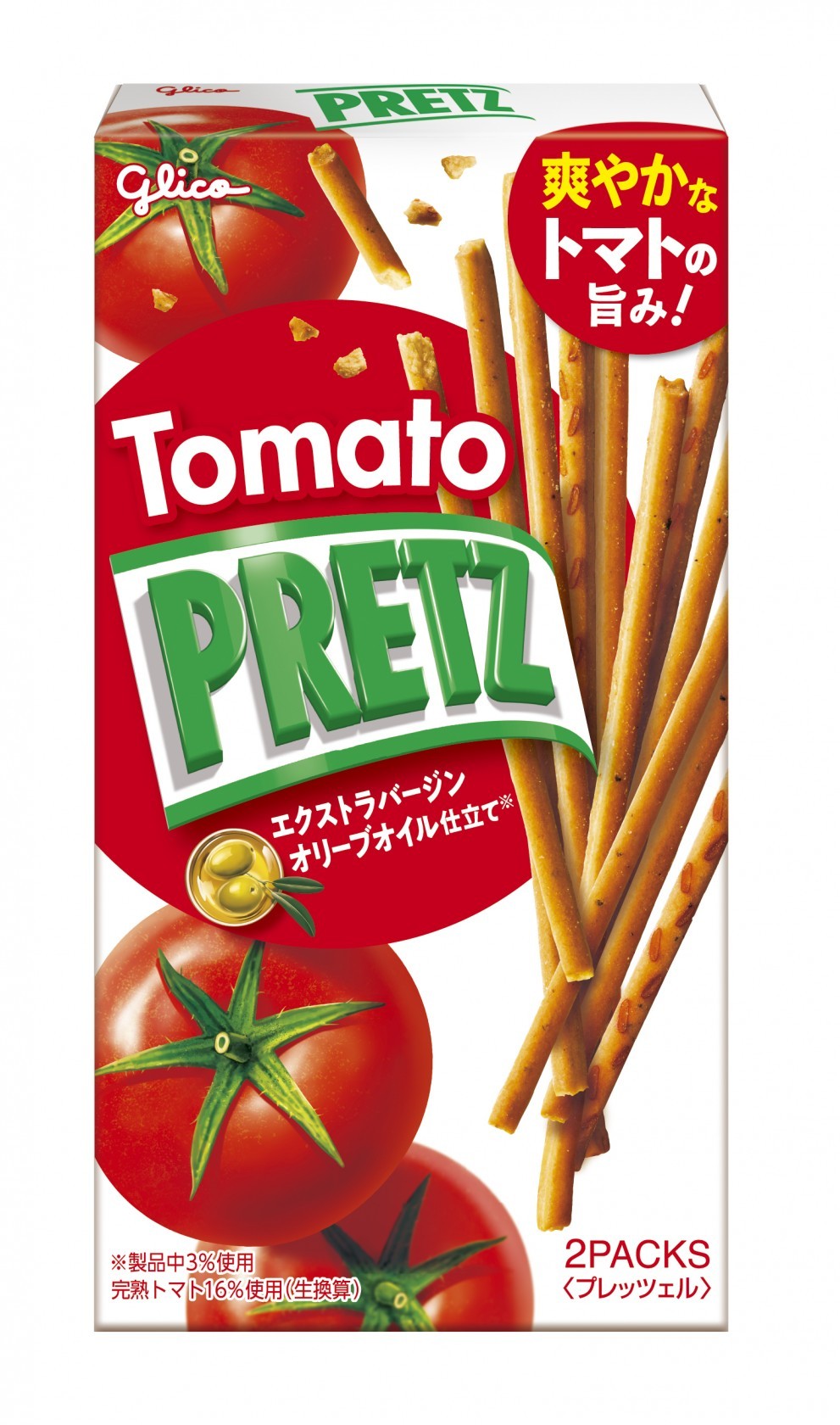 トマトプリッツ | 【公式】江崎グリコ(Glico)
