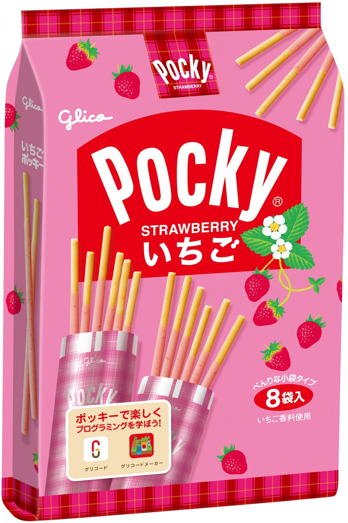 Strawberry Pocky
