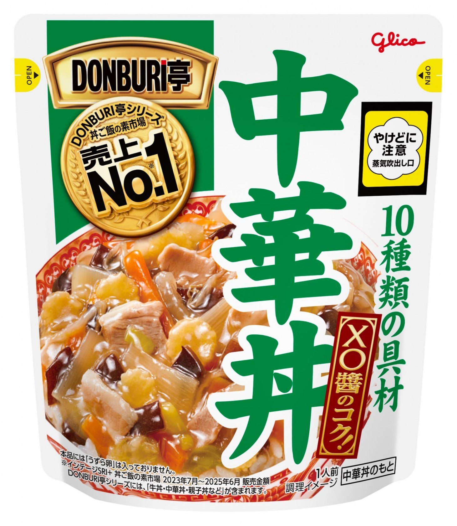 DONBURI亭 中華丼スタンディング | 【公式】江崎グリコ(Glico)