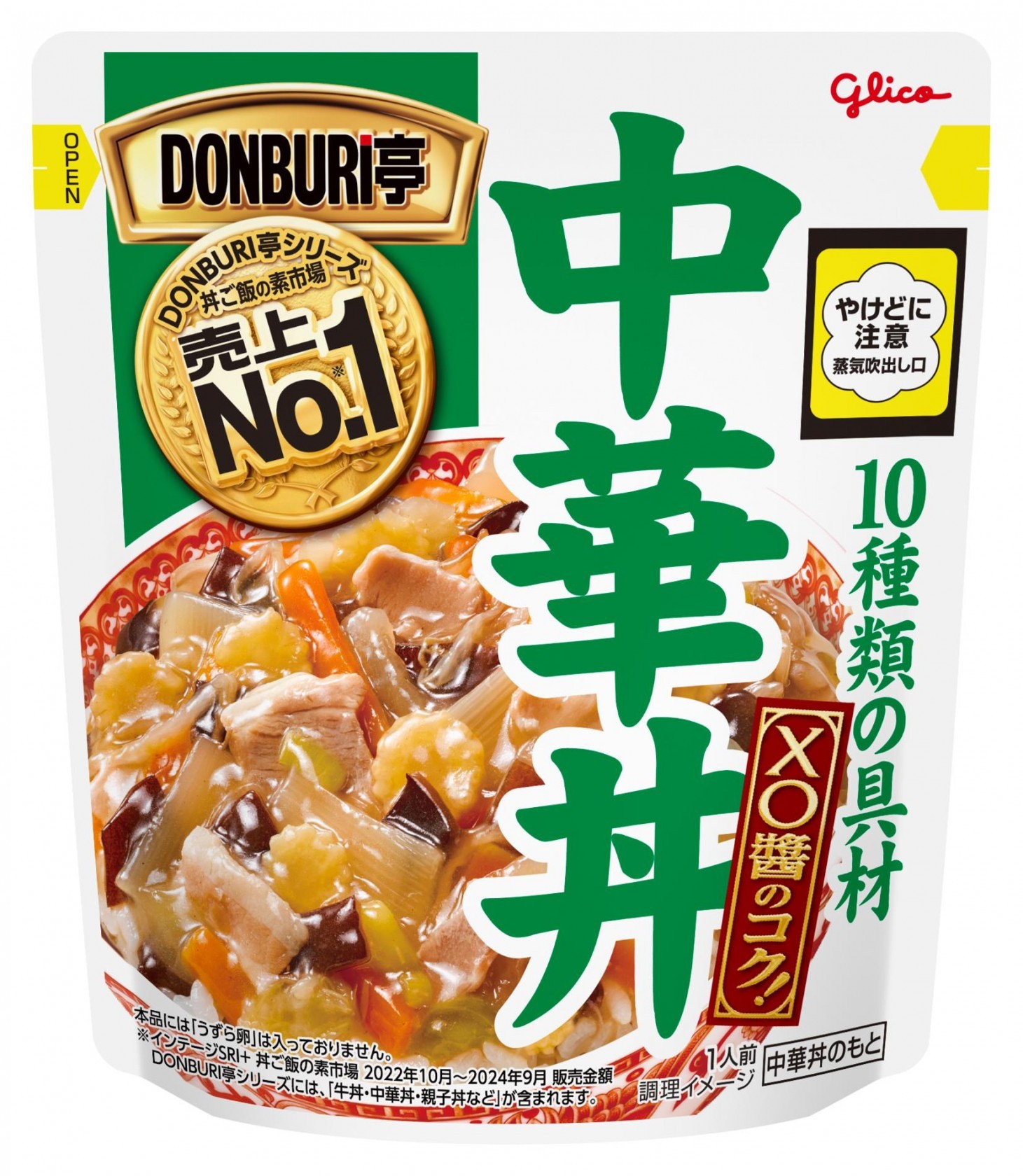 DONBURI亭 中華丼スタンディング | 【公式】江崎グリコ(Glico)