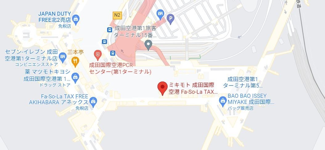 ぐりこ や 成田国際空港 Fa So La Tax Free Akihabara 第1ターミナル南ウイング店 出国審査後エリア 公式 江崎グリコ Glico