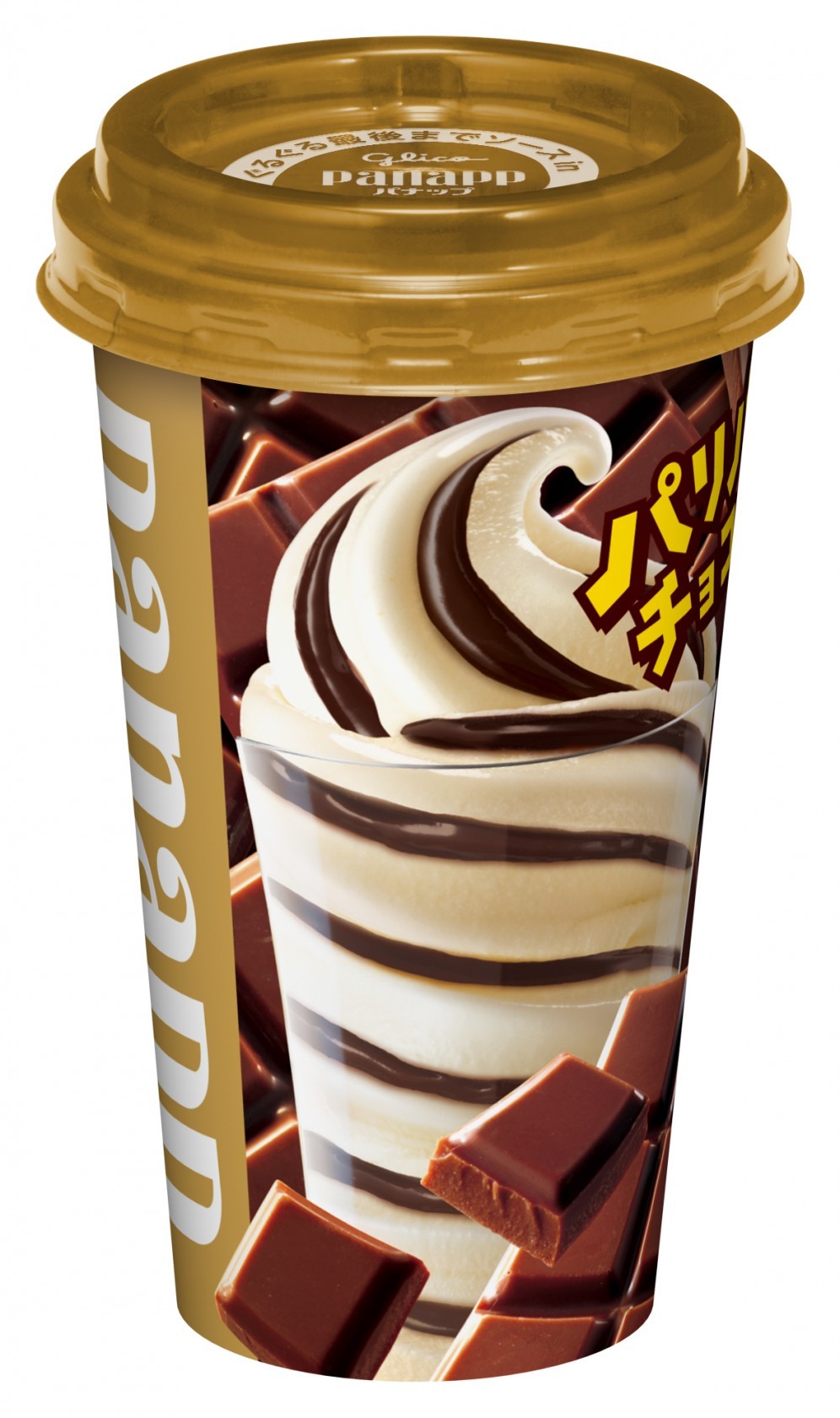 パナップ ミルクチョコレートパフェ　パッケージ画像
