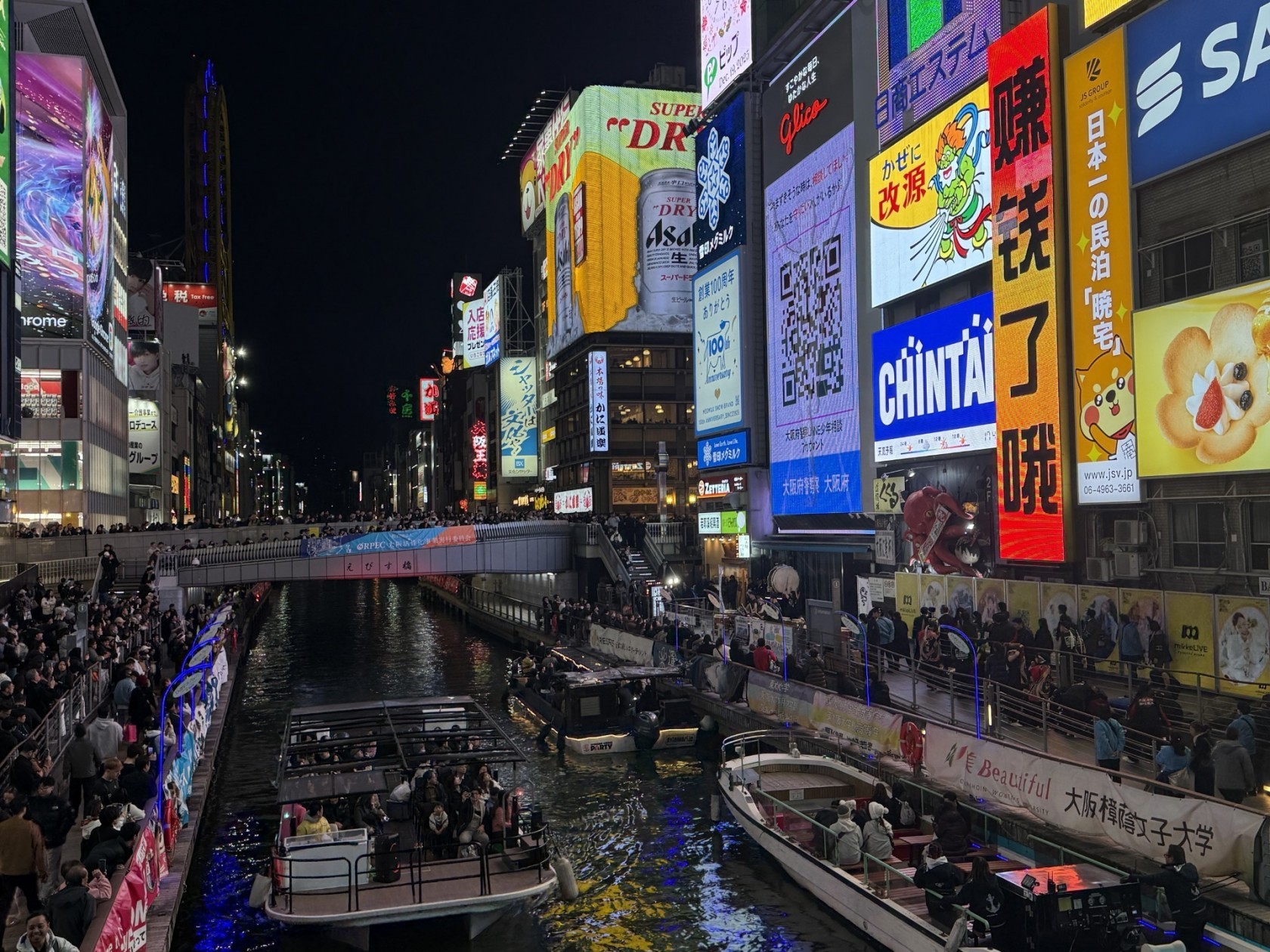 子どもたちのすこやかな成長を、地域・行政とともにグリコサインが 