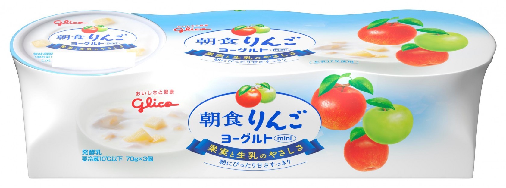 朝食りんごヨーグルト 70g 3 公式 江崎グリコ Glico
