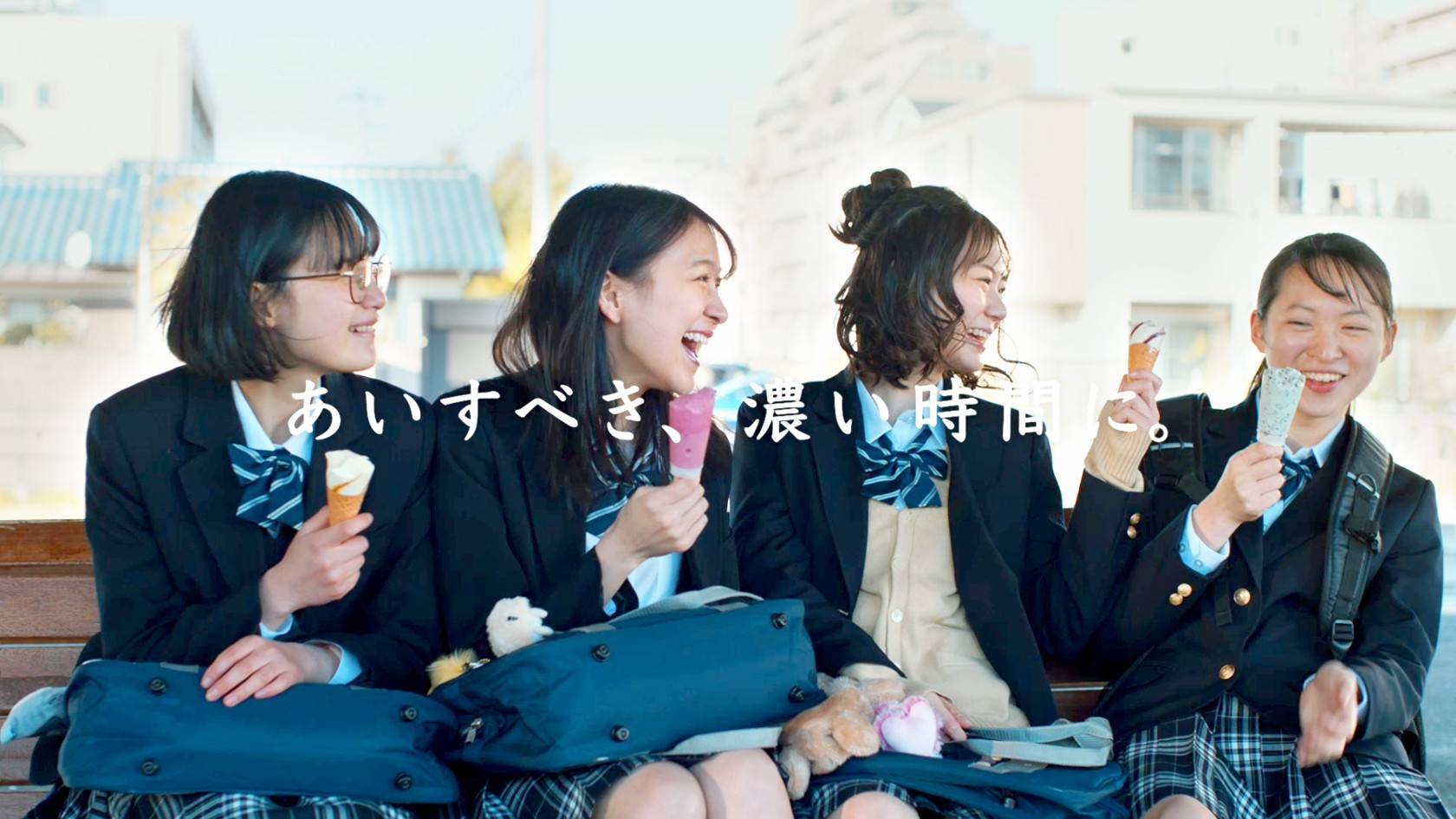 セブンティーンアイス 濃い毎日 篇 Webムービー 公式 江崎グリコ Glico