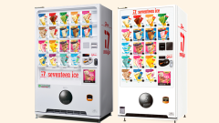 セブンティーンアイス自販機設置