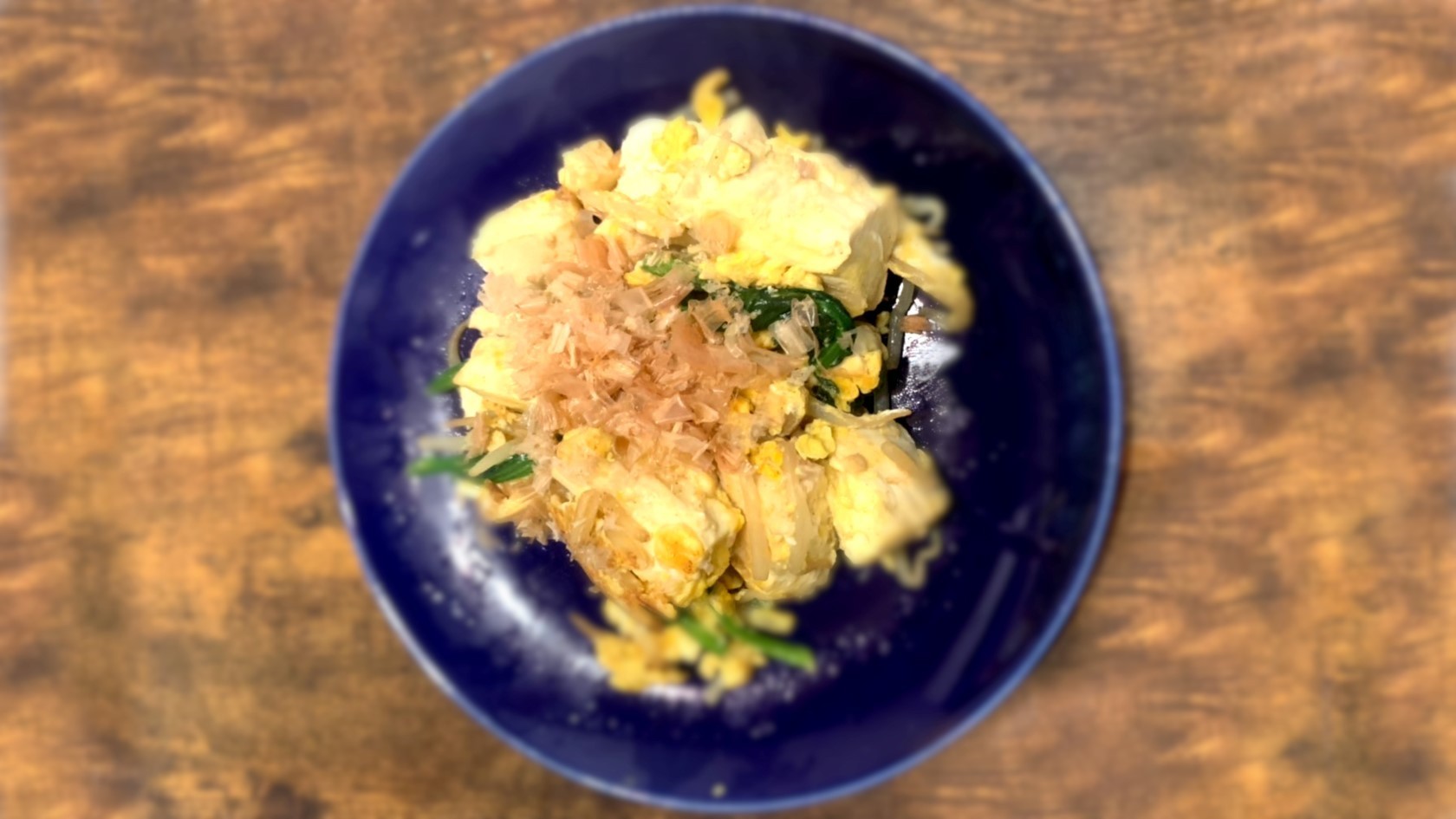 体重を抑えたいときのランチ 豆腐とほうれん草のチャンプルー