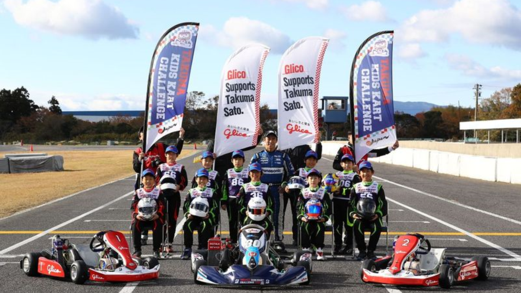 “TAKUMA KIDS KART CHALLENGE”からさらなる高みを目指す選手をサポート－第1回レポート－