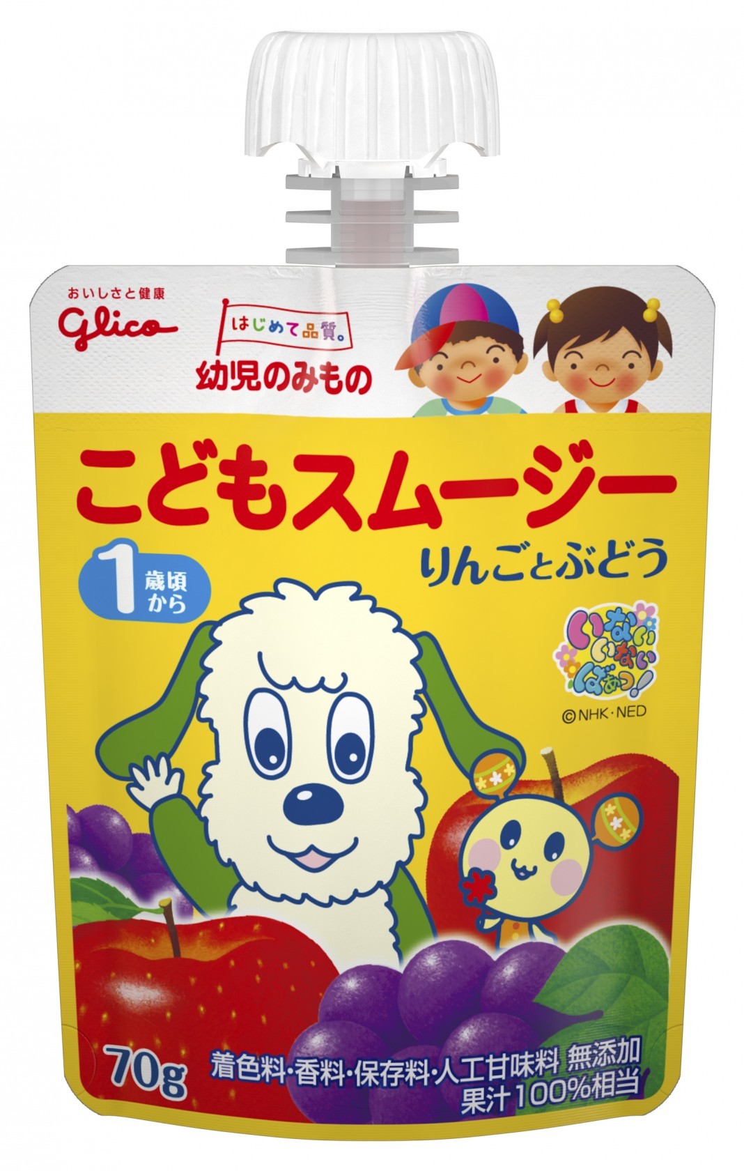 幼児のみもの こどもスムージー りんごとぶどう 70g 公式 江崎グリコ Glico