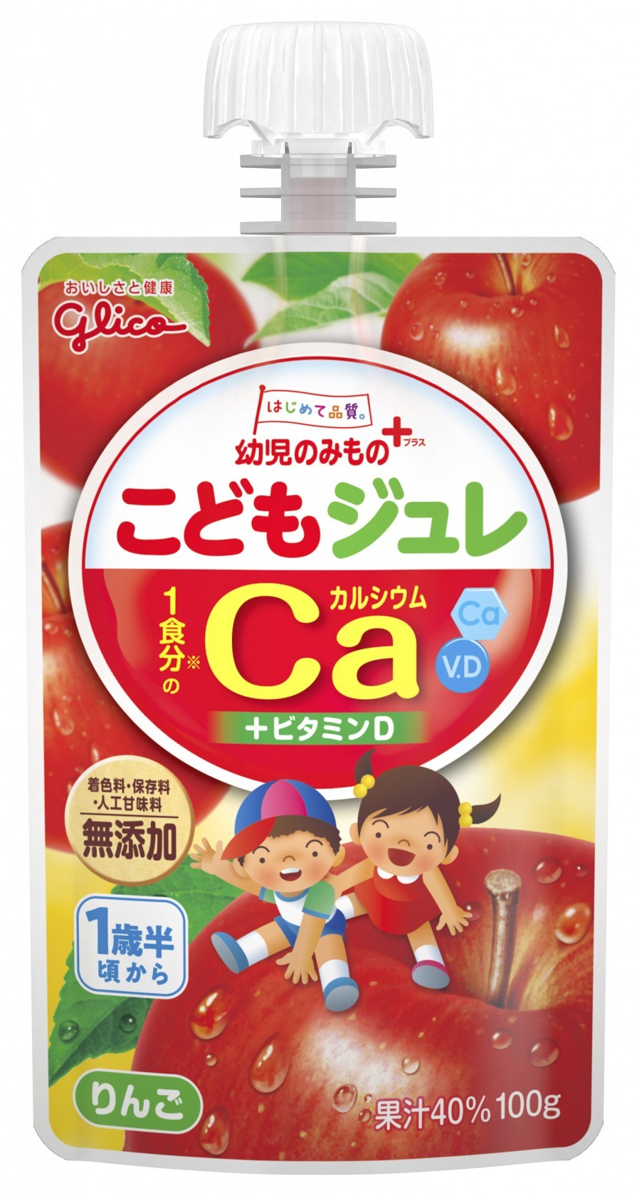 幼児のみもの こどもジュレ りんご 100g 公式 江崎グリコ Glico 幼児のみもの こどもジュレ りんご 100g 公式 江崎グリコ Glico