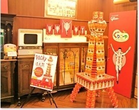 ぐりこ や 通天閣 スマイルストア店 公式 江崎グリコ Glico ぐりこ や 通天閣 スマイルストア店 公式 江崎グリコ Glico