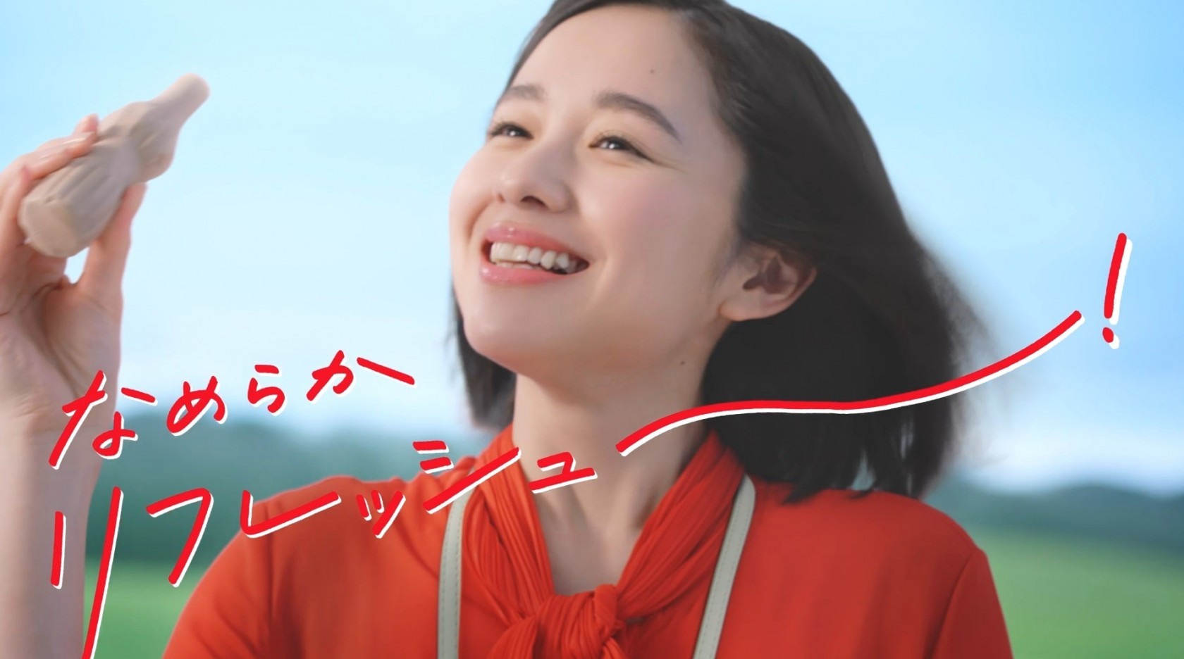 パピコWEBムービー
