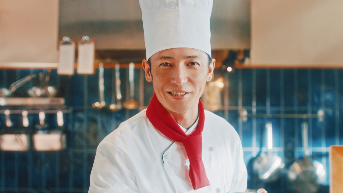 SUNAO