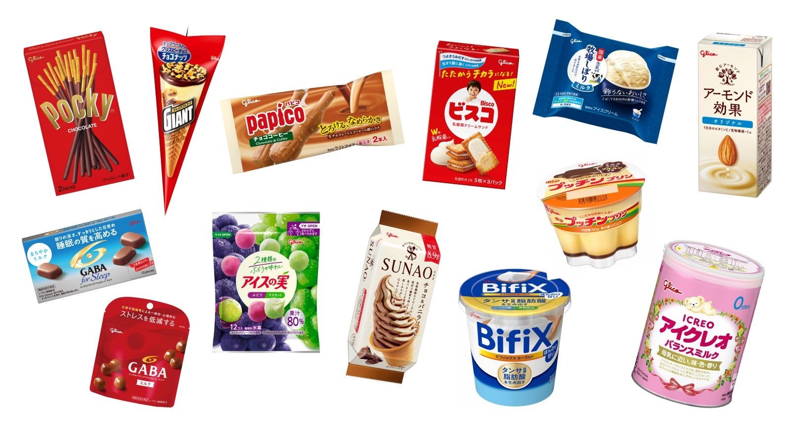 glico様 リクエスト 4点 まとめ商品 Amazon.co.jp: Ezaki Glico 