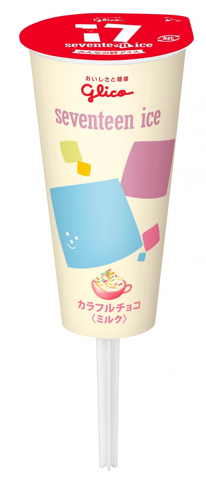 セブンティーンアイス カラフルチョコ ミルク 公式 江崎グリコ Glico
