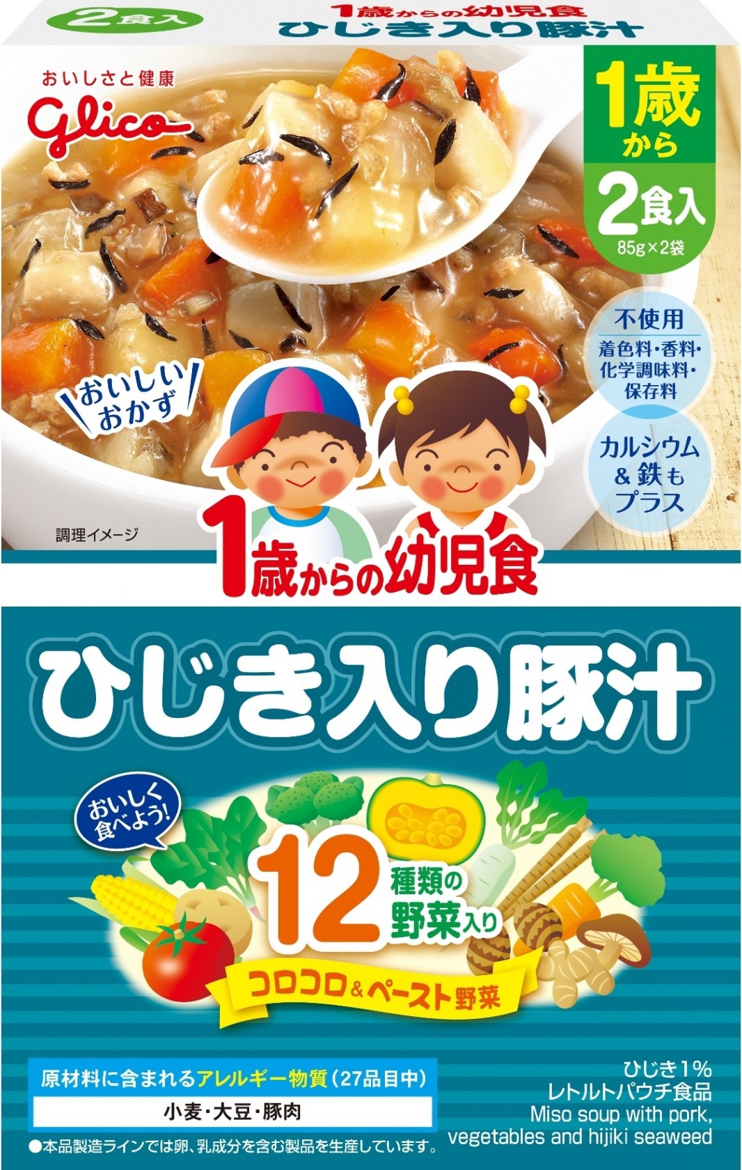 1歳からの幼児食 ひじき入り豚汁 公式 江崎グリコ Glico