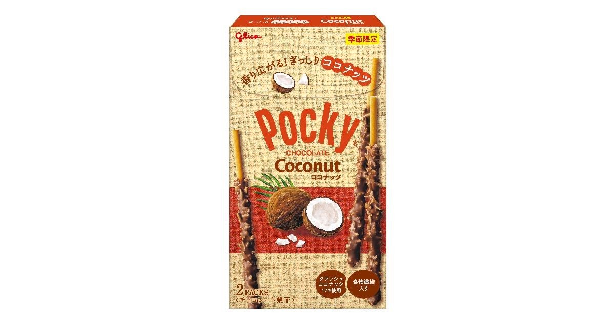 ココナッツポッキー 　パッケージ画像
