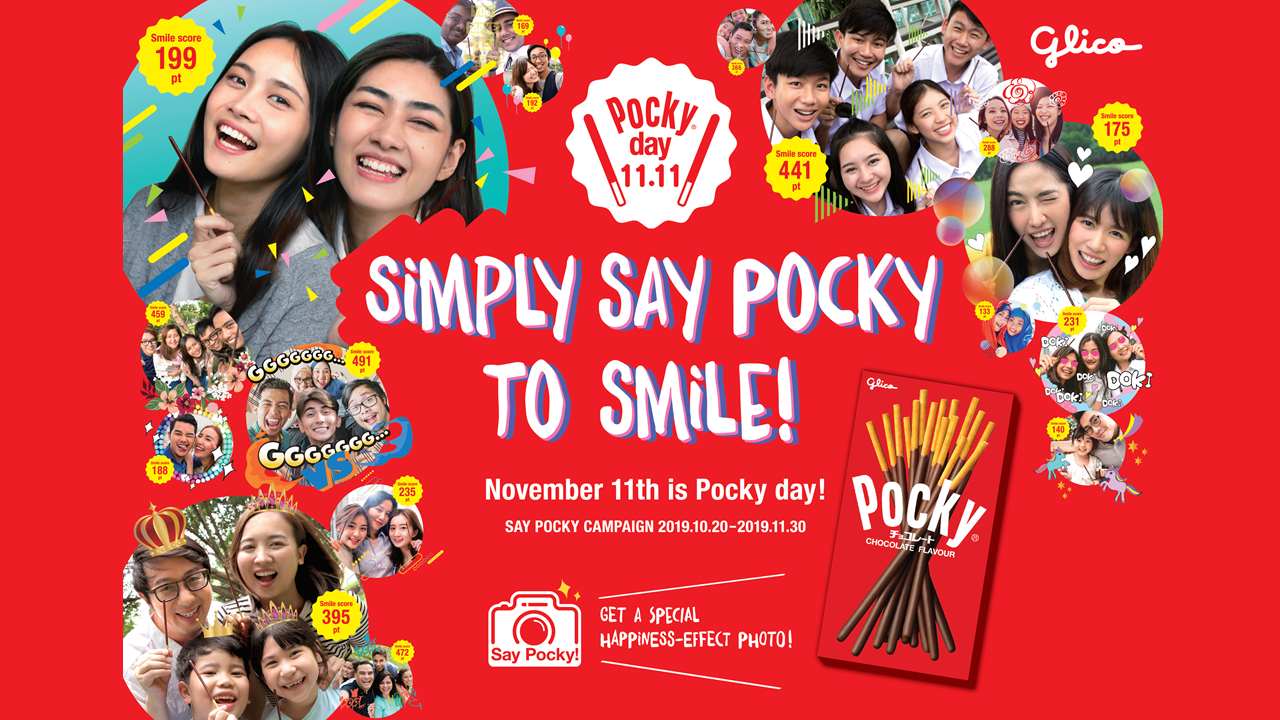 Pocky, Share happiness!, Say Pocky, Pocky day, 11.11, 11th November, Global campaign, Glico, Smile