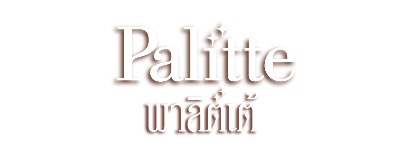 Palitte