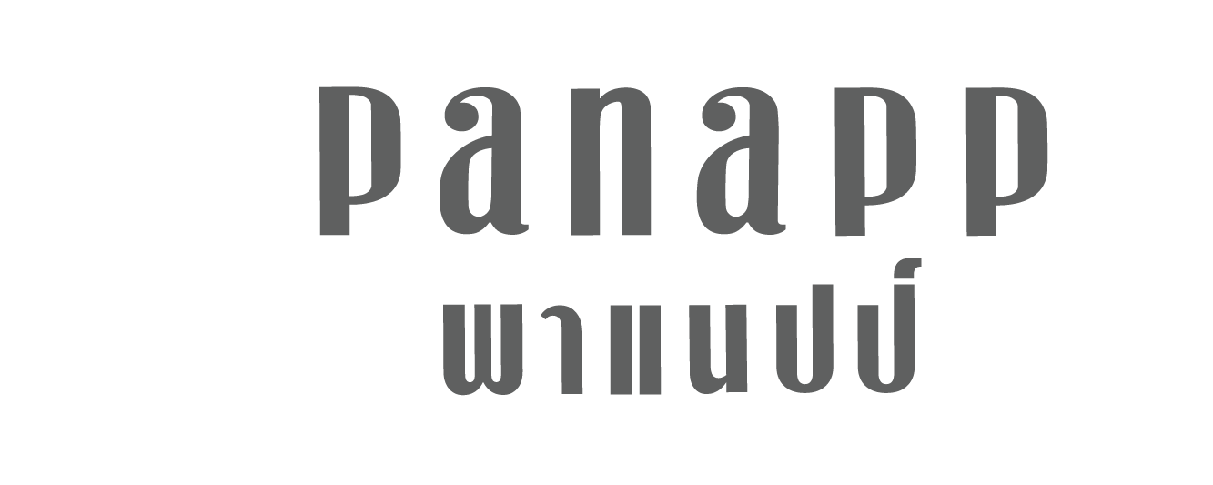 Panapp