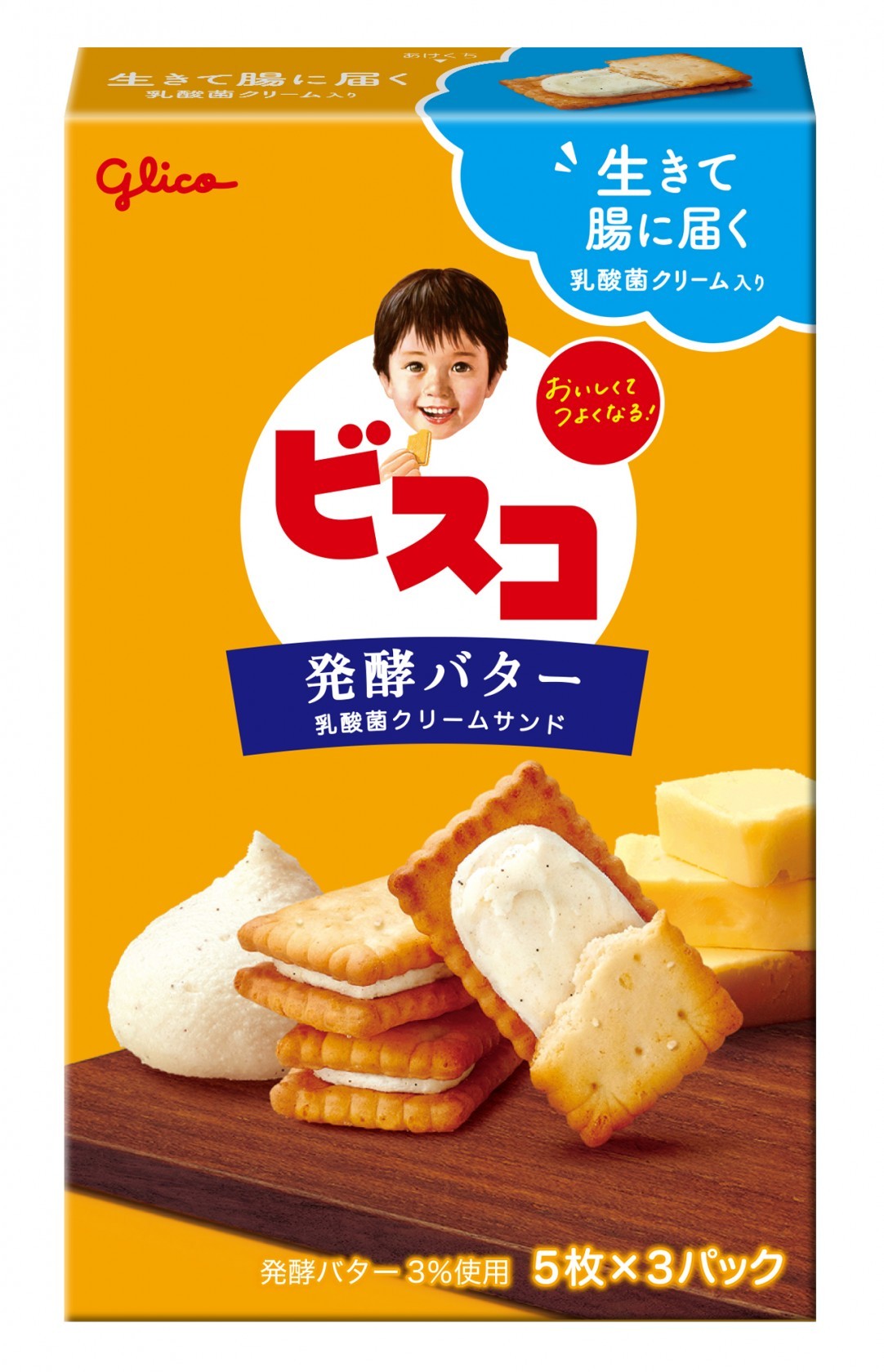 ビスコ発酵バター
