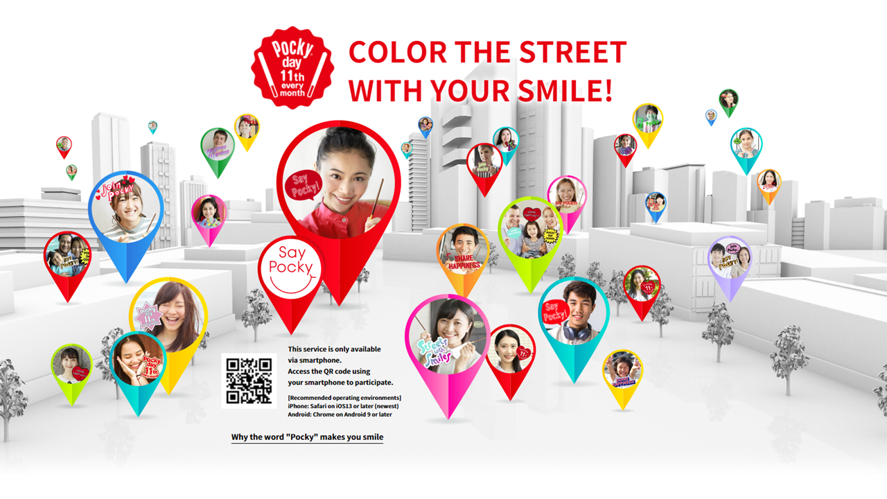 Pocky day 2020, Guinness World Records, Global No.1, Pocky, 1111, Nov11, Share happiness, smile, Say Pocky! Cheer Street View