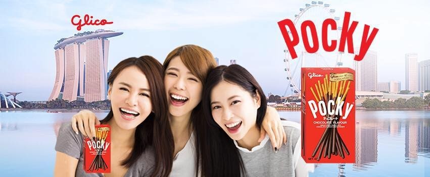 Glico, Facebook, Singapore, Pocky, Share happiness!