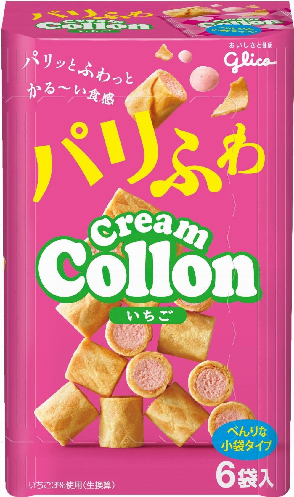 クリームコロン いちご 公式 江崎グリコ Glico