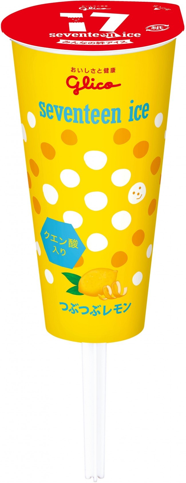 セブンティーンアイス つぶつぶレモン 公式 江崎グリコ Glico セブンティーンアイス つぶつぶレモン 公式 江崎グリコ Glico