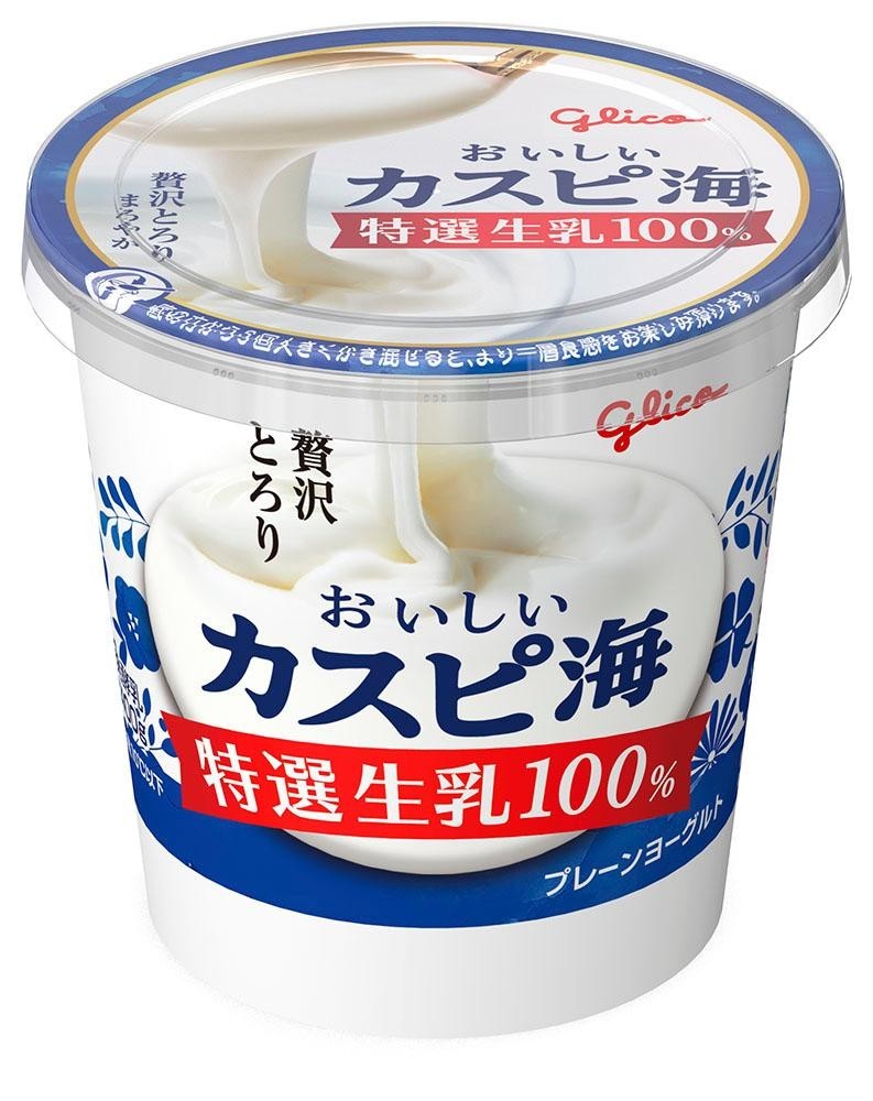 おいしいカスピ海　特選生乳100％ 400g