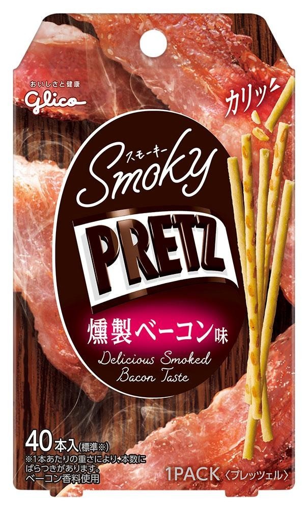 スモーキープリッツ 燻製ベーコン味 公式 江崎グリコ Glico