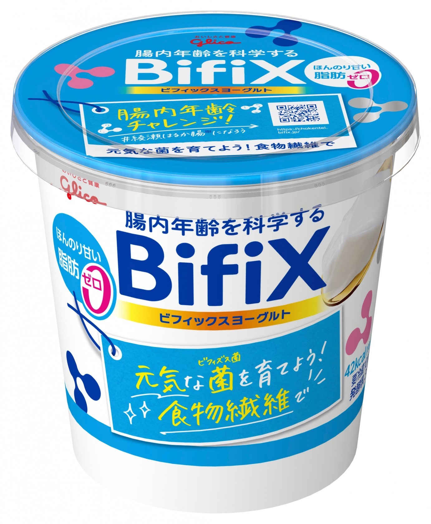 Bifixヨーグルト ほんのり甘い脂肪ゼロ 375g 公式 江崎グリコ Glico Bifixヨーグルト ほんのり甘い脂肪ゼロ 375g 公式 江崎グリコ Glico