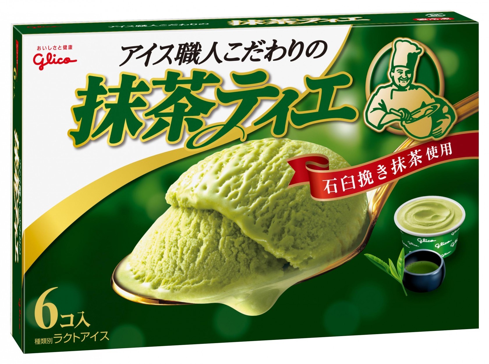 抹茶ティエ 公式 江崎グリコ Glico