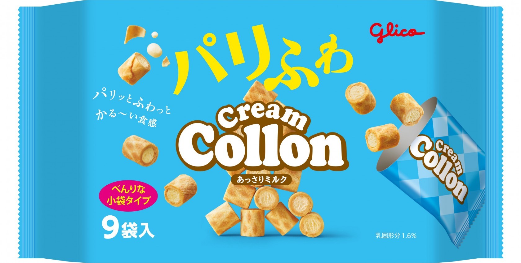 クリームコロン大袋＜あっさりミルク＞　パッケージ画像