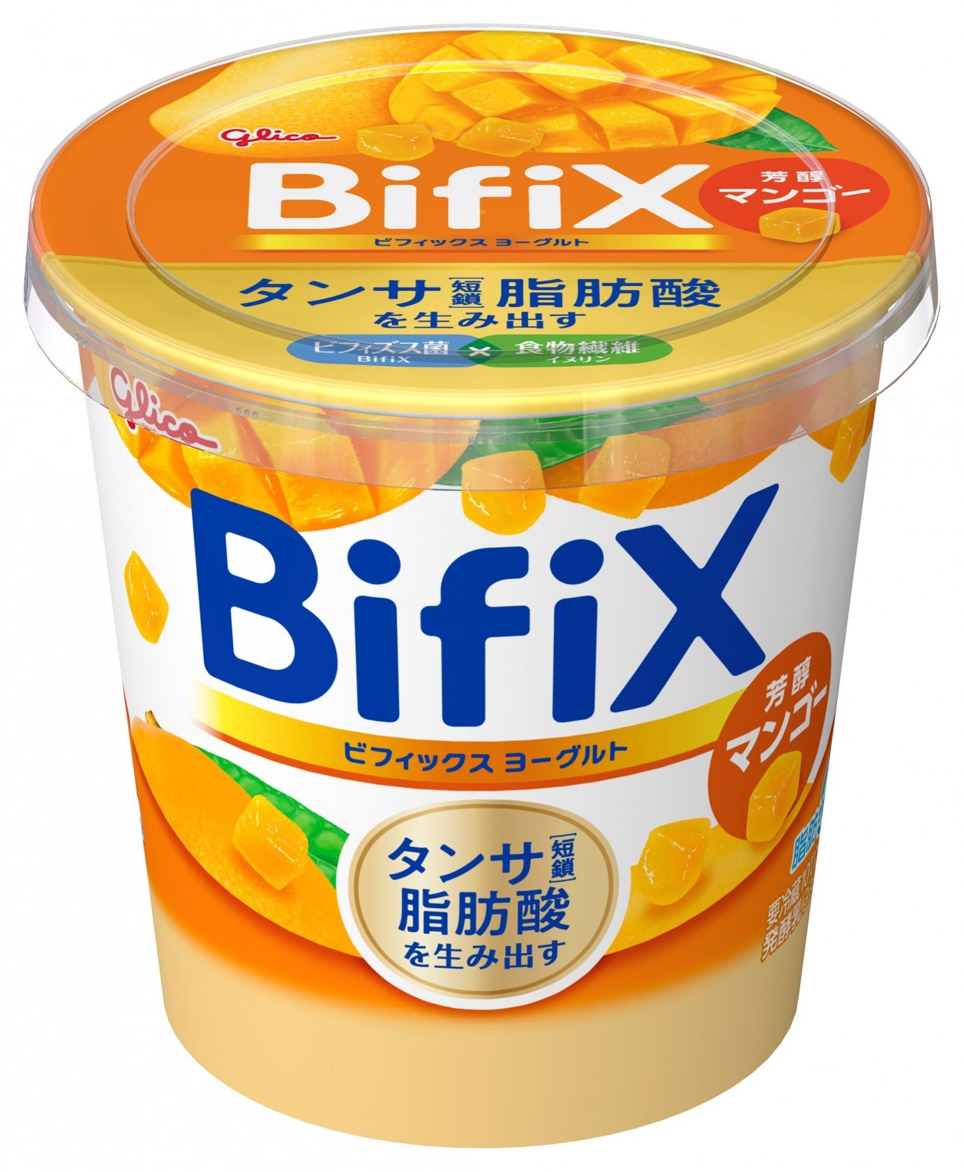 BifiXヨーグルト 芳醇マンゴー 330g　パッケージ画像