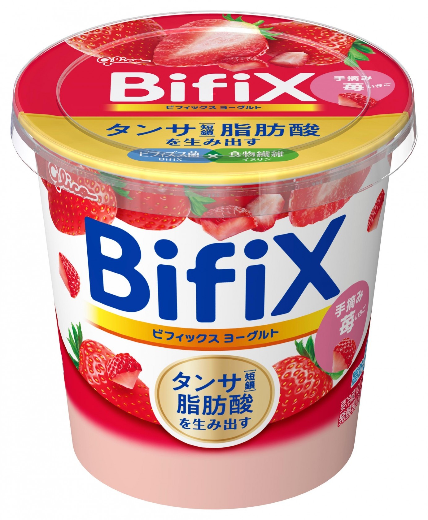 BifiXヨーグルト 手摘み苺 330g　パッケージ画像