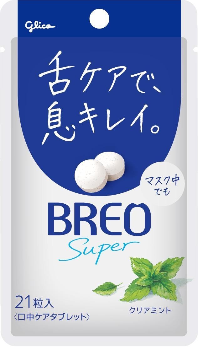 BREO SUPER＜クリアミント＞　パッケージ画像