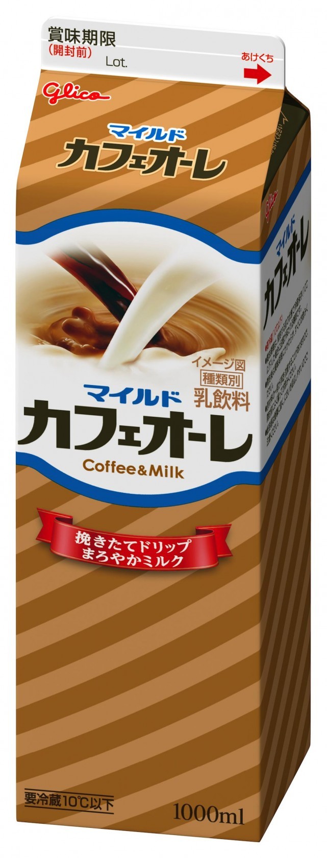 マイルドカフェオーレ 1000ml　パッケージ画像