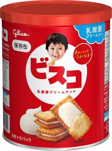 ビスコ保存缶　パッケージ画像