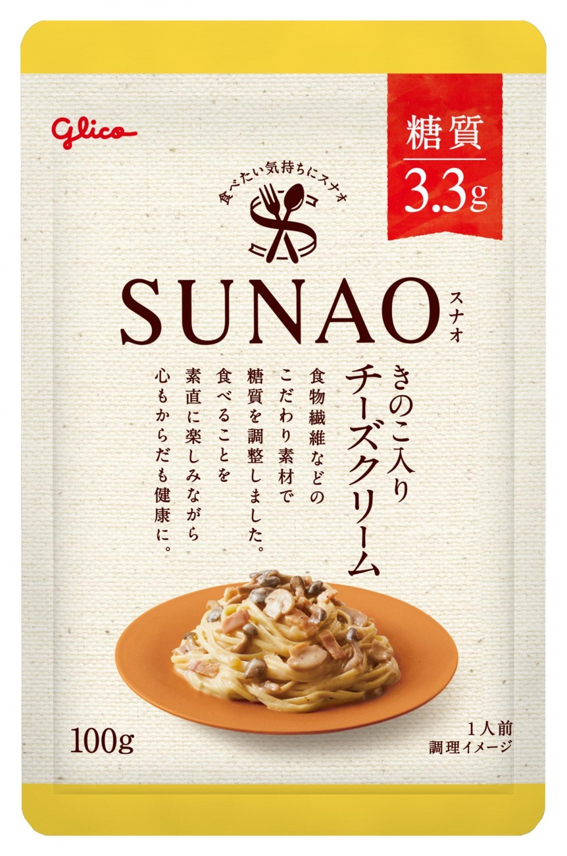 SUNAOきのこ入りチーズクリーム　パッケージ画像