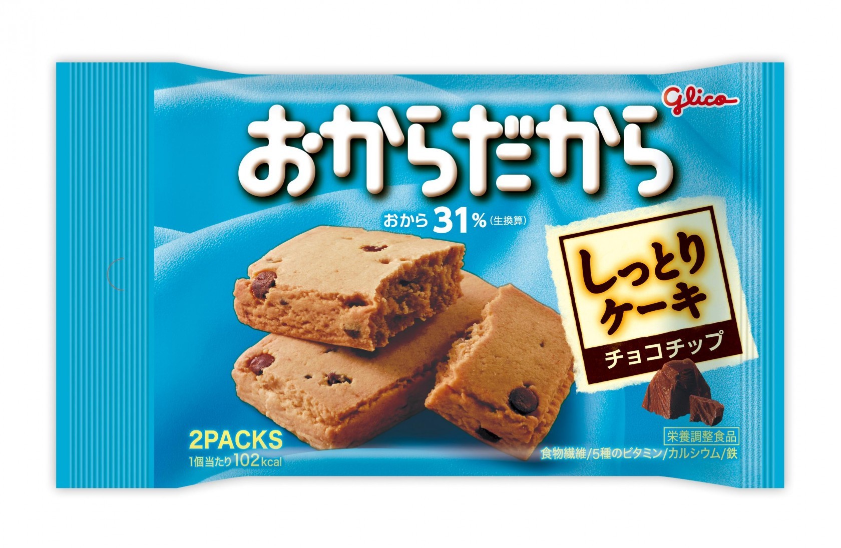 おからだから＜チョコチップ＞ 2個　パッケージ画像