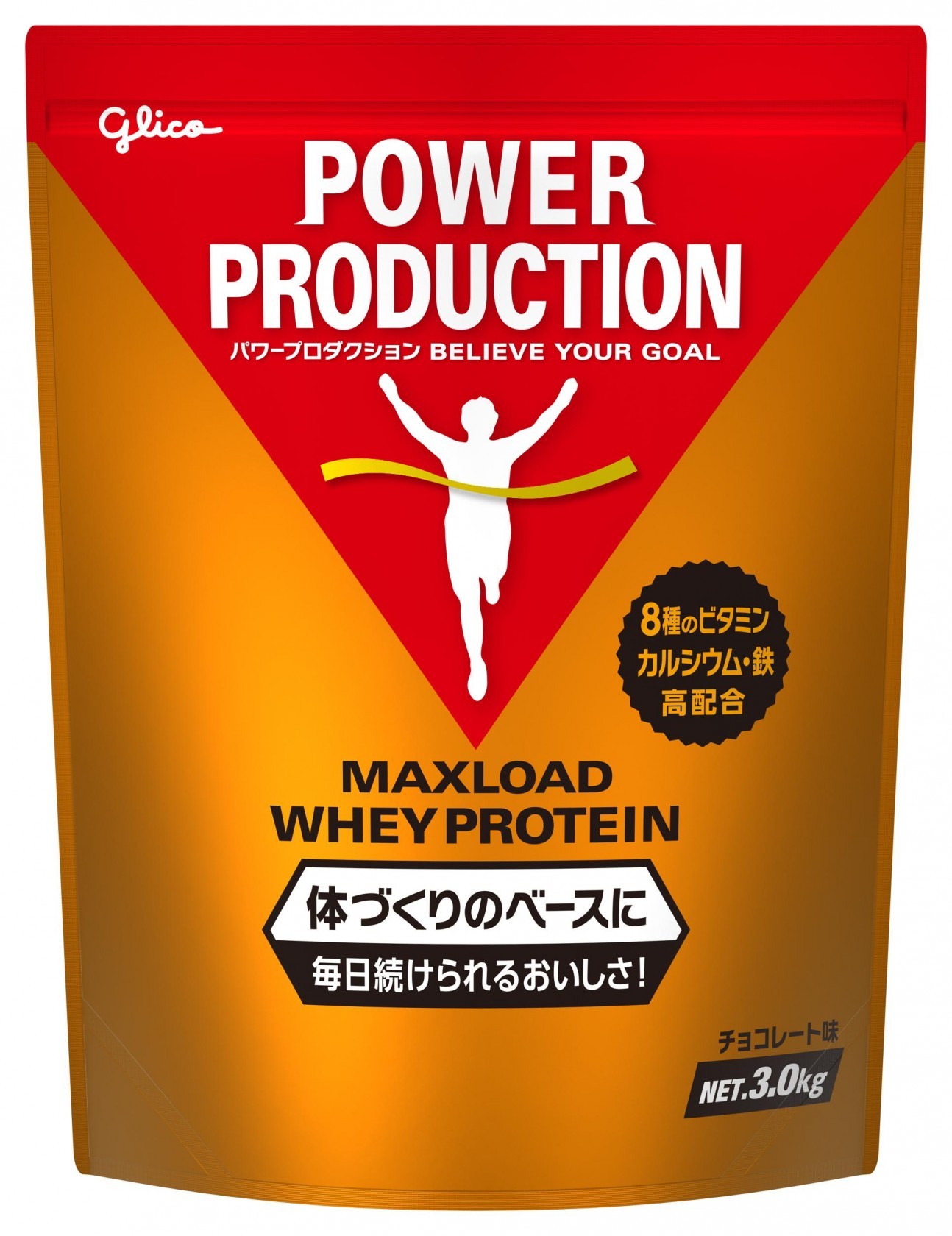 マックスロードホエイプロテイン3.0kg チョコレート味　パッケージ画像